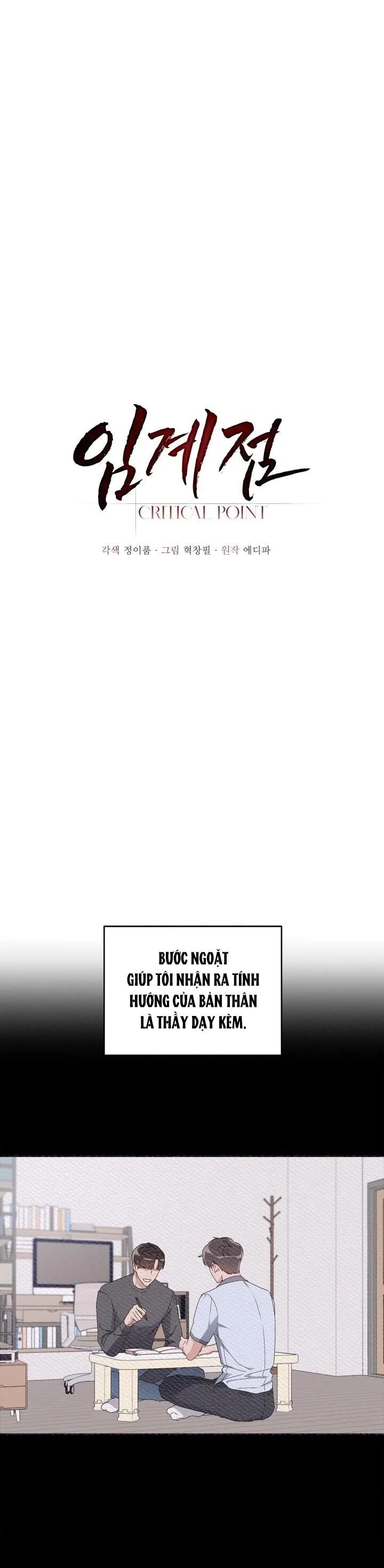Critical Point Chapter 1 Trang 7