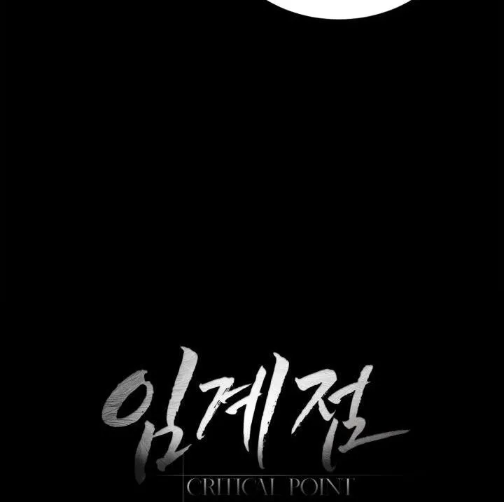 Critical Point Chapter 2 Trang 34