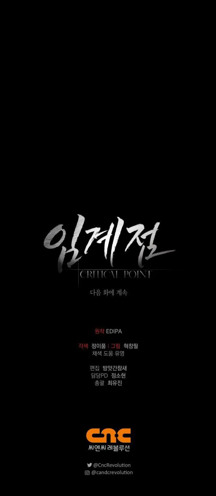 Critical Point Chapter 7 Trang 30