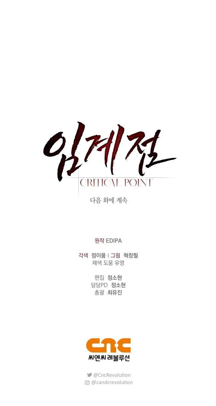 Critical Point Chapter 8 Trang 36