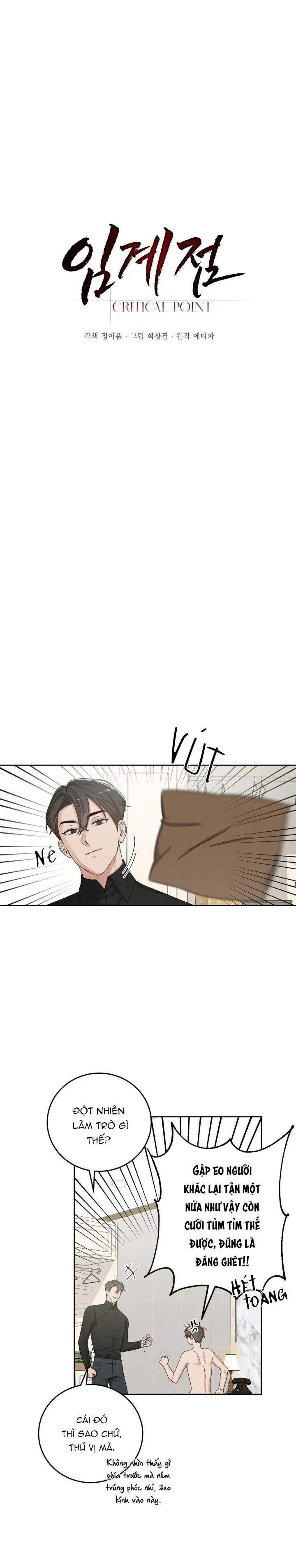 Critical Point Chapter 11 Trang 5