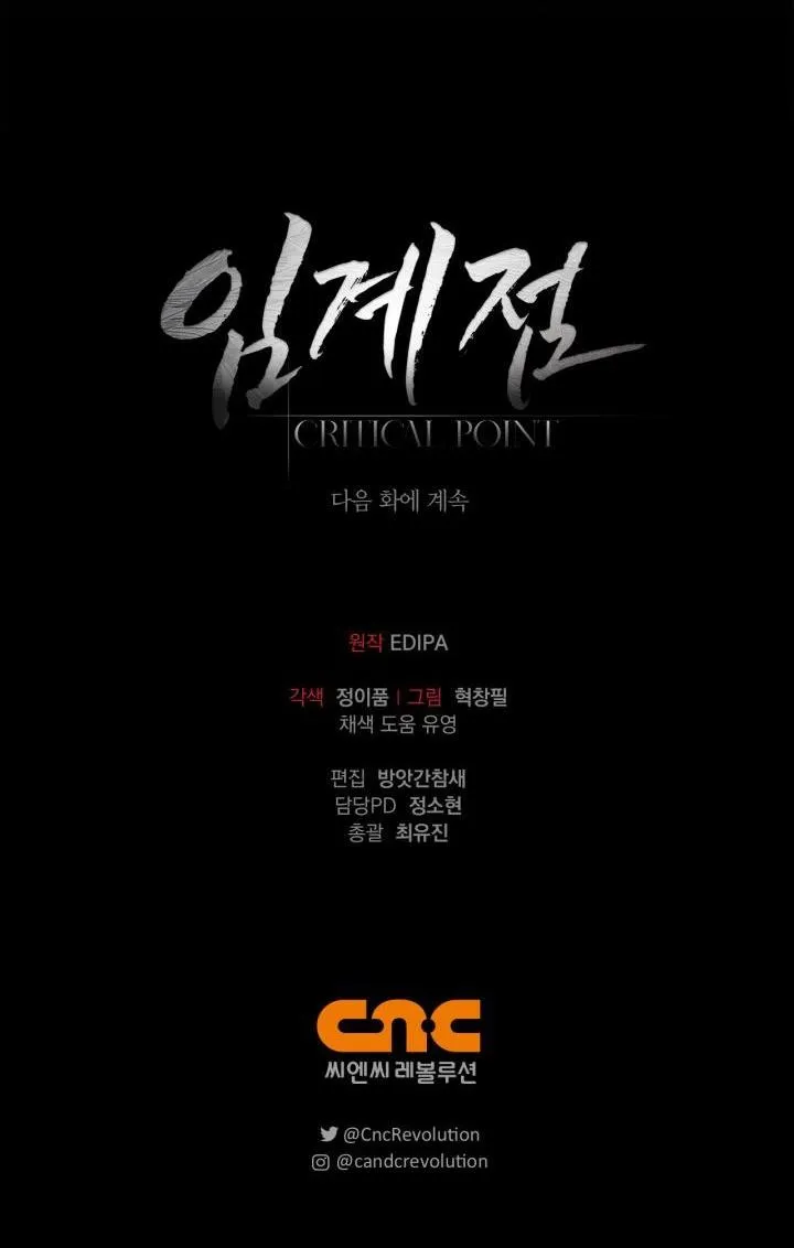 Critical Point Chapter 12 Trang 24