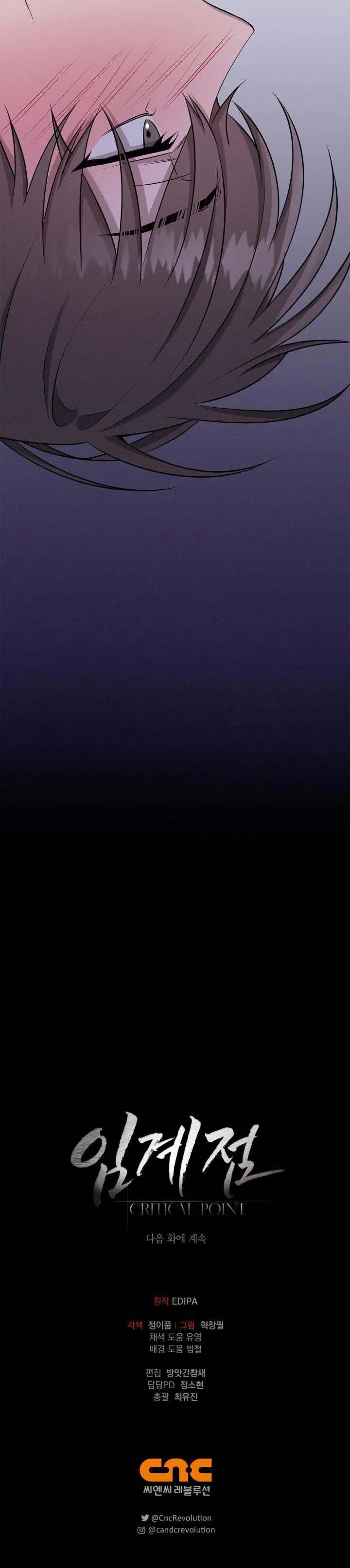 Critical Point Chapter 32 Trang 24