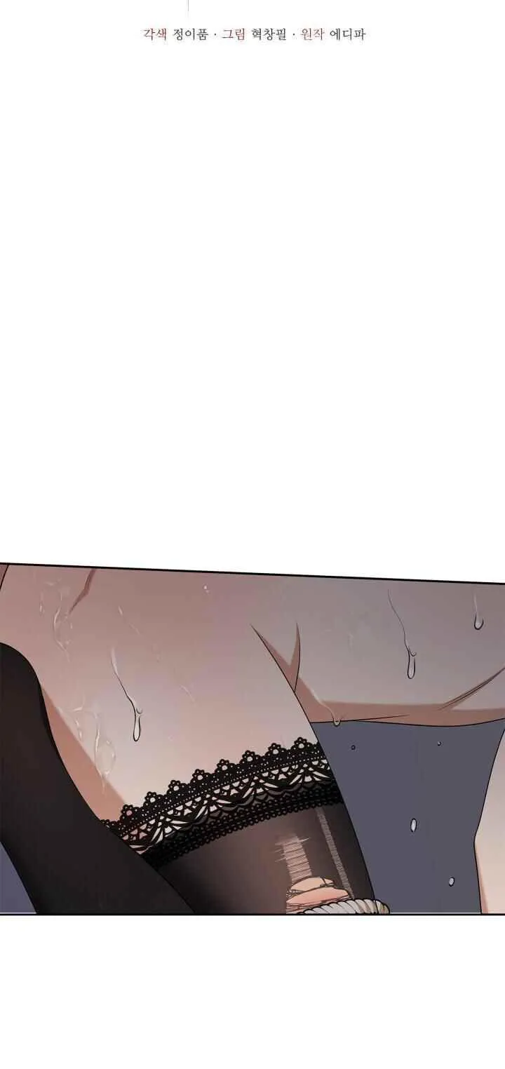 Critical Point Chapter 39 Trang 13