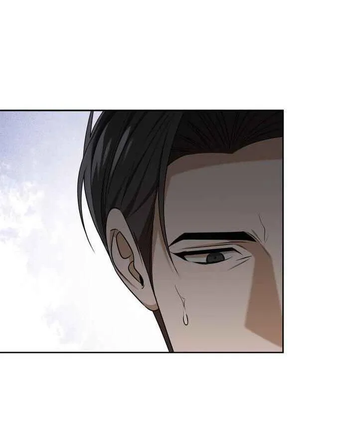 Critical Point Chapter 39 Trang 17