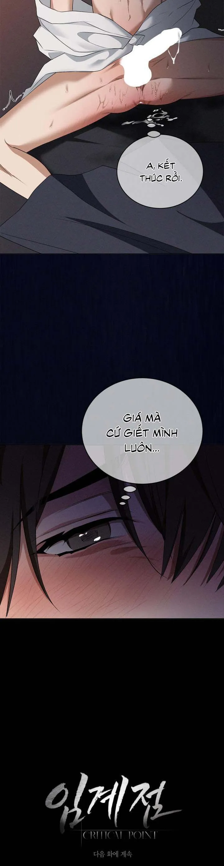Critical Point Chapter 45 Trang 35