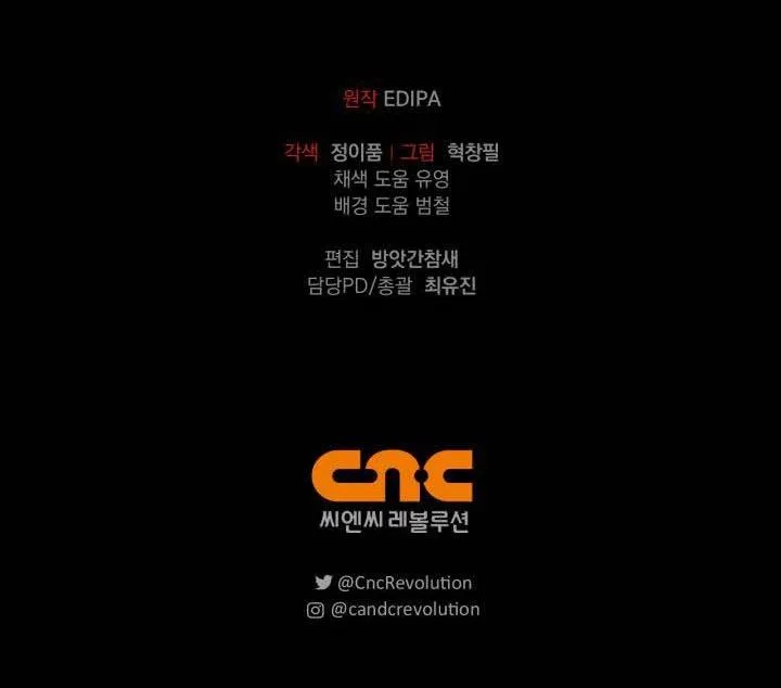 Critical Point Chapter 45 Trang 36