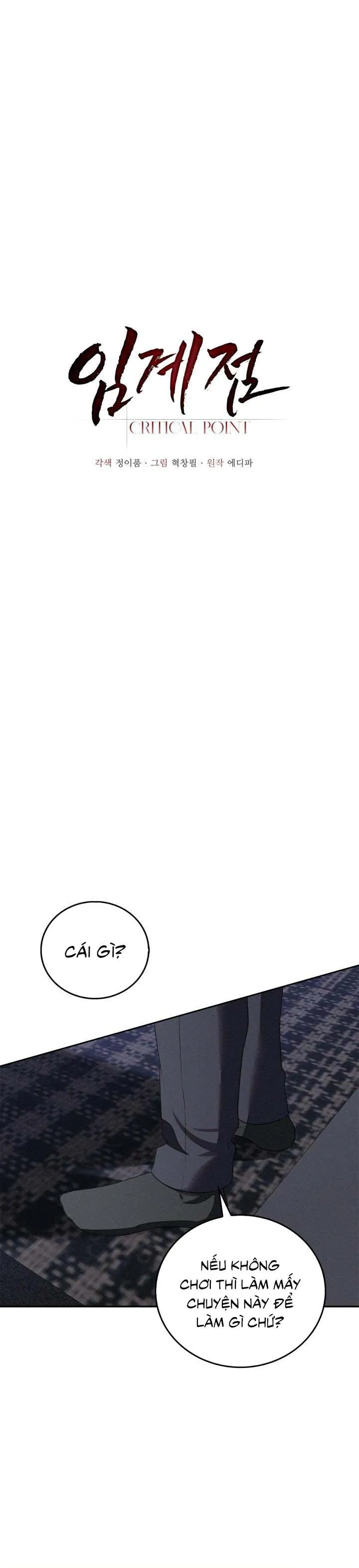 Critical Point Chapter 46 Trang 10