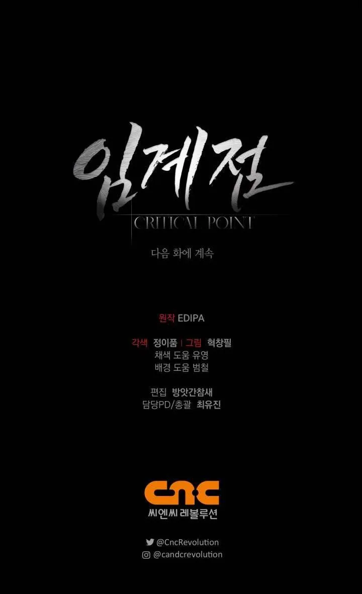 Critical Point Chapter 50 Trang 59