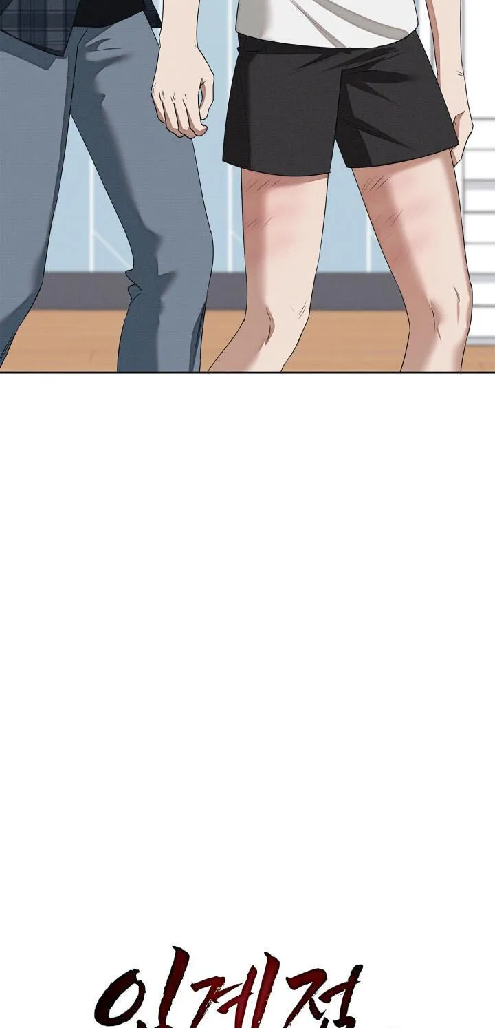 Critical Point Chapter 51 Trang 11