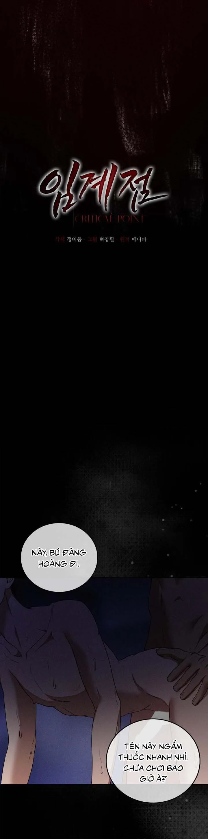 Critical Point Chapter 54 Trang 5