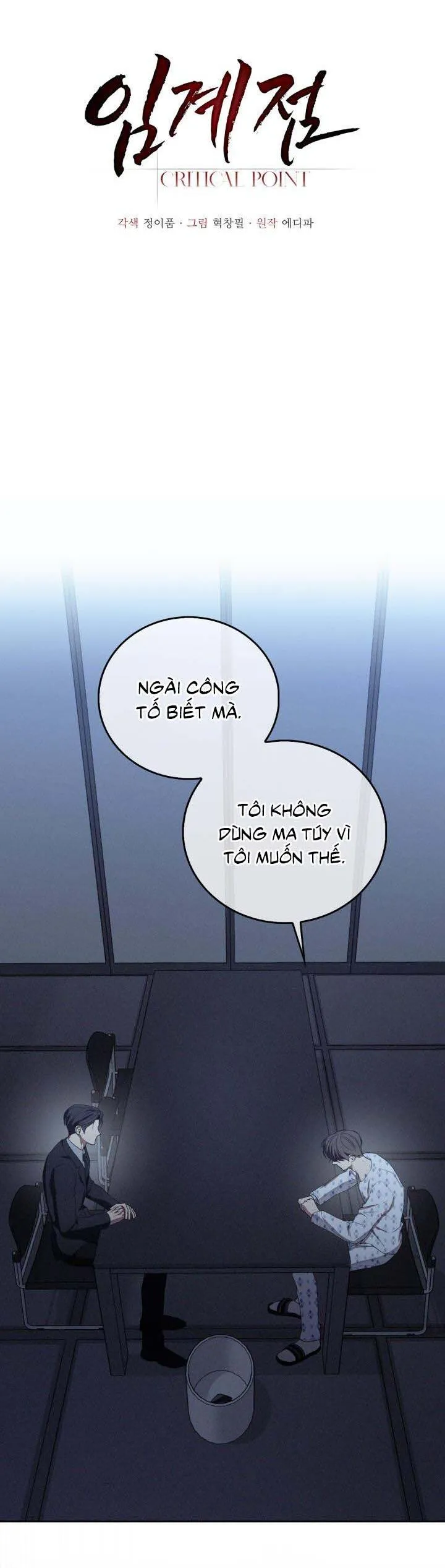 Critical Point Chapter 57 Trang 10