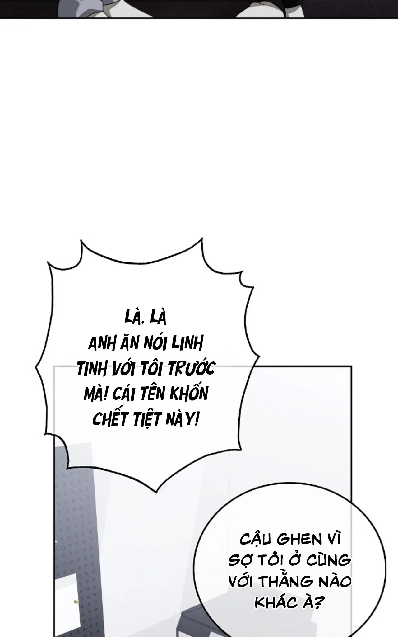 Critical Point Chapter 69 Trang 76