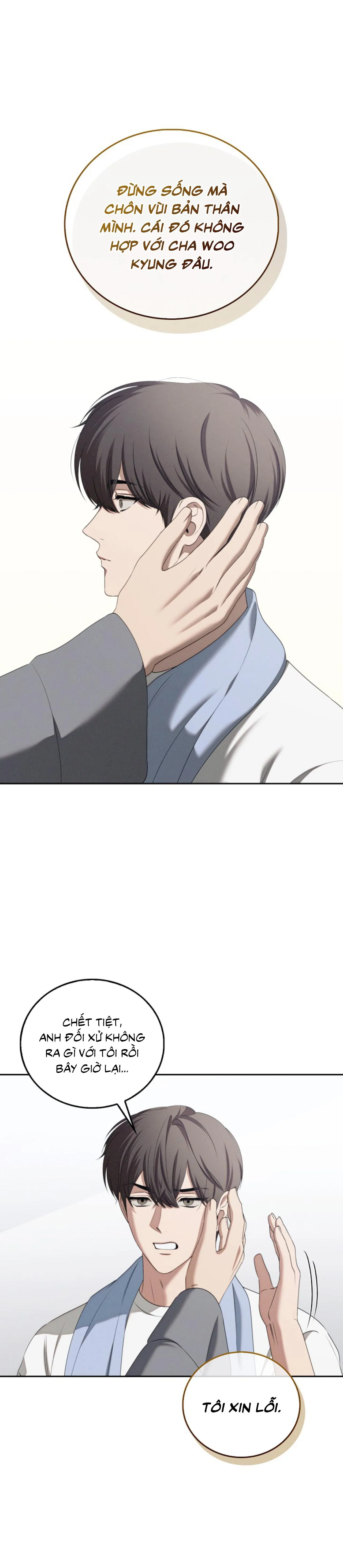 Critical Point Chapter 70 Trang 6