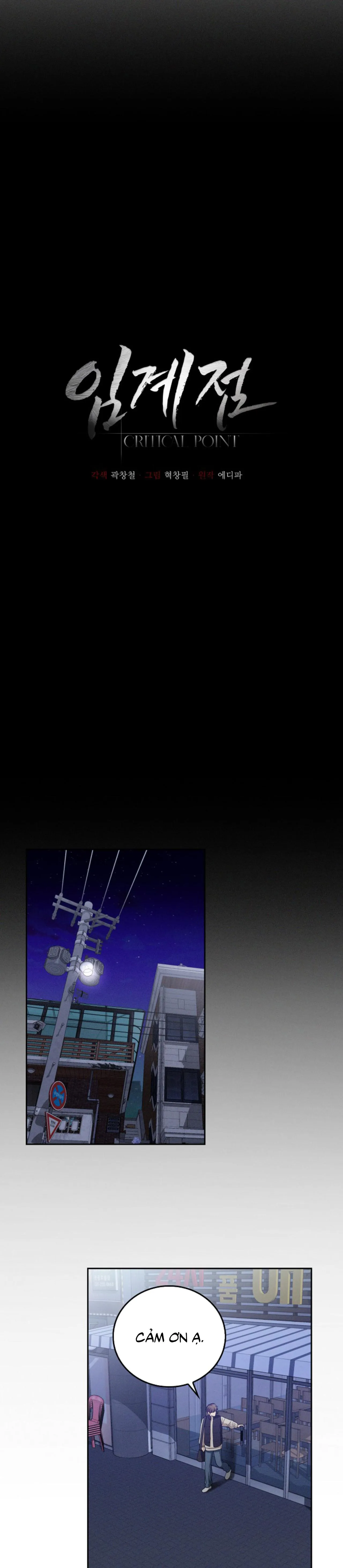 Critical Point Chapter 71 Trang 25
