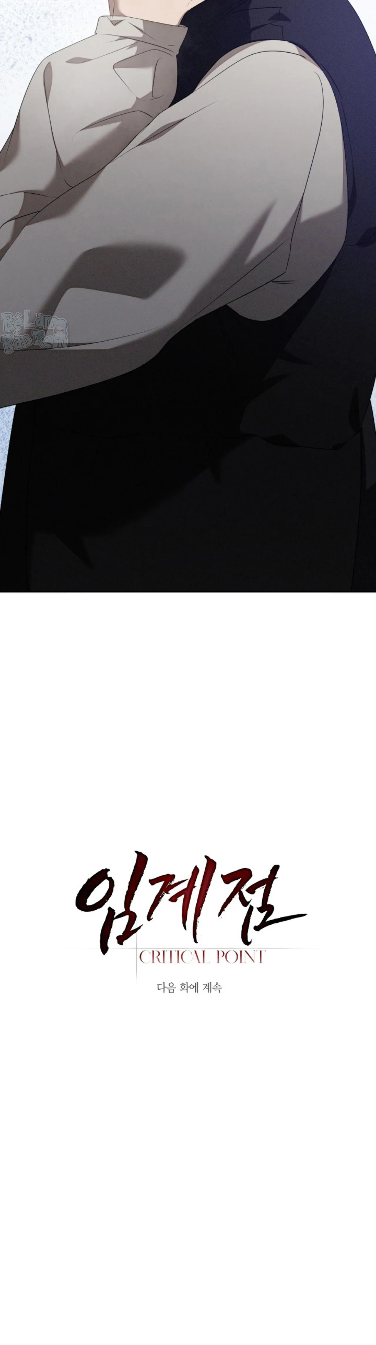 Critical Point Chapter 71 Trang 40