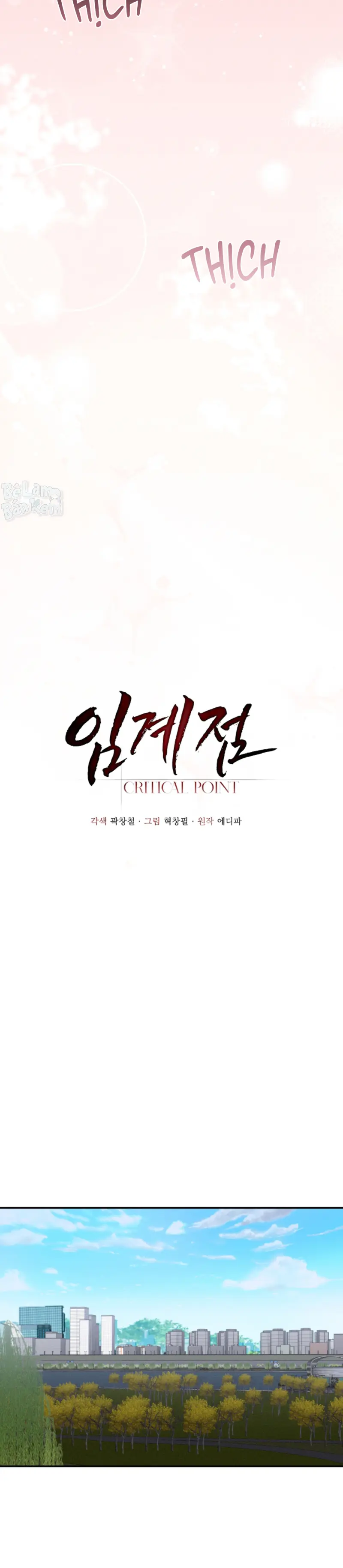 Critical Point Chapter 75 Trang 17