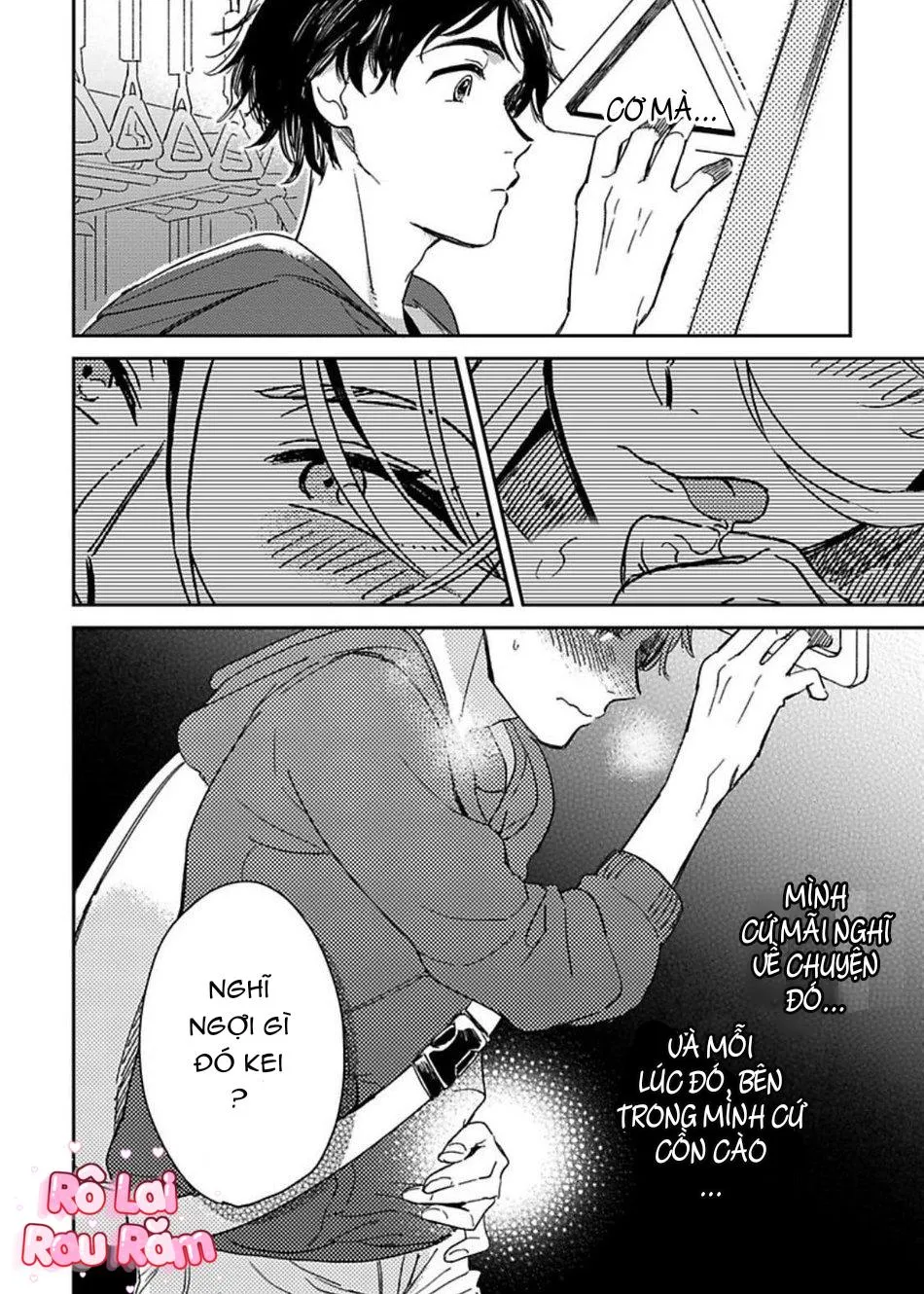 Crossdresser Therapy -Make Me a Shameless Bottomm Chapter 2 Trang 3