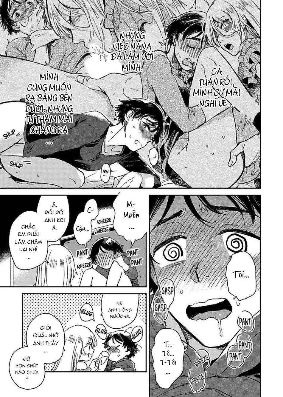 Crossdresser Therapy -Make Me a Shameless Bottomm Chapter 2 Trang 6