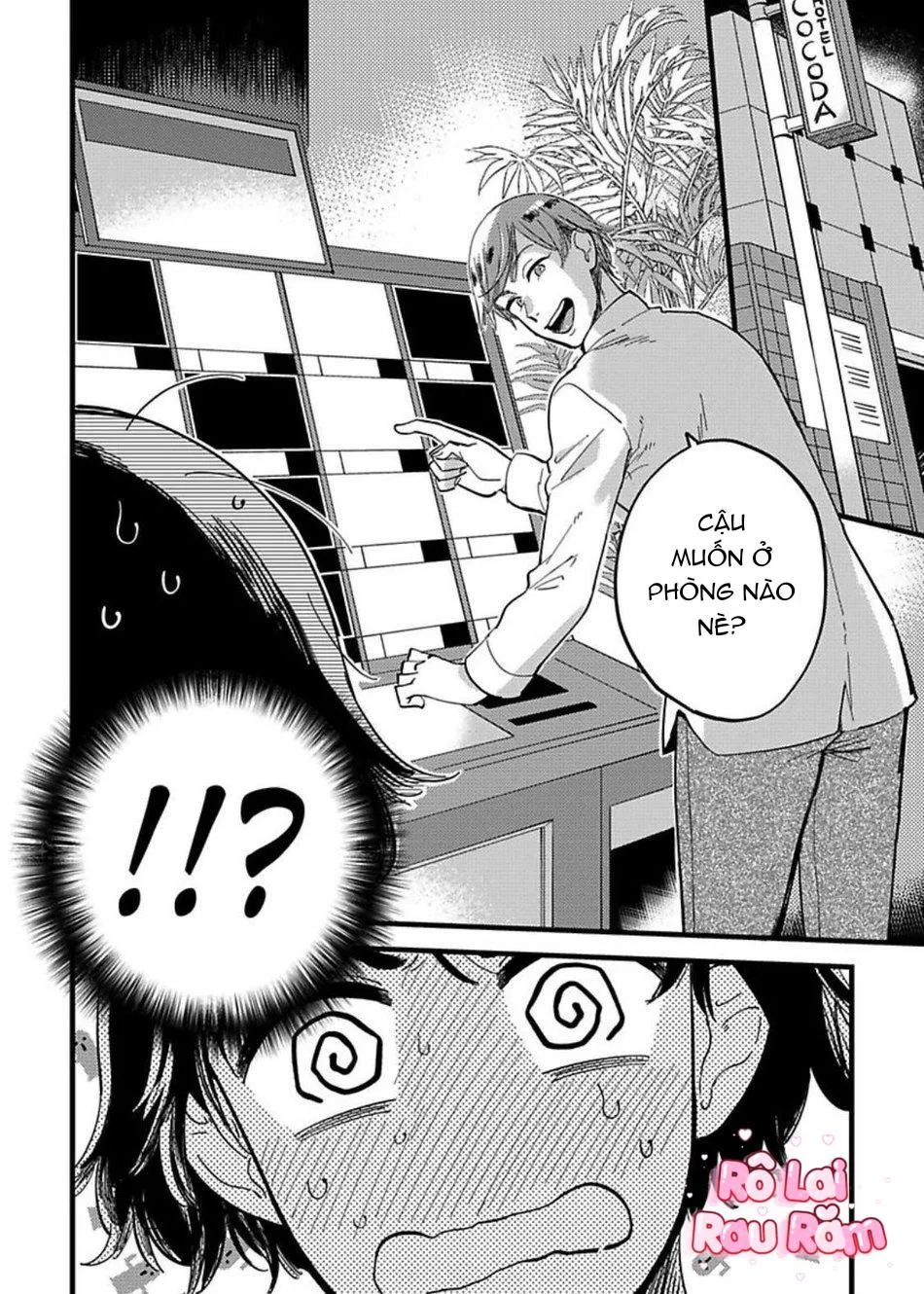 Crossdresser Therapy -Make Me a Shameless Bottomm Chapter 3 Trang 4