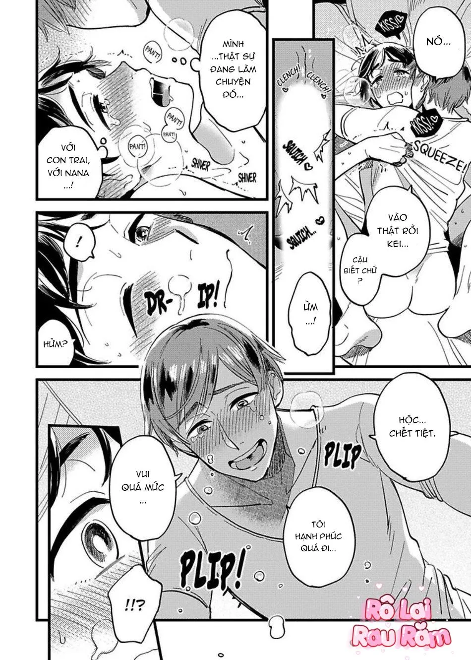 Crossdresser Therapy -Make Me a Shameless Bottomm Chapter 3 Trang 16