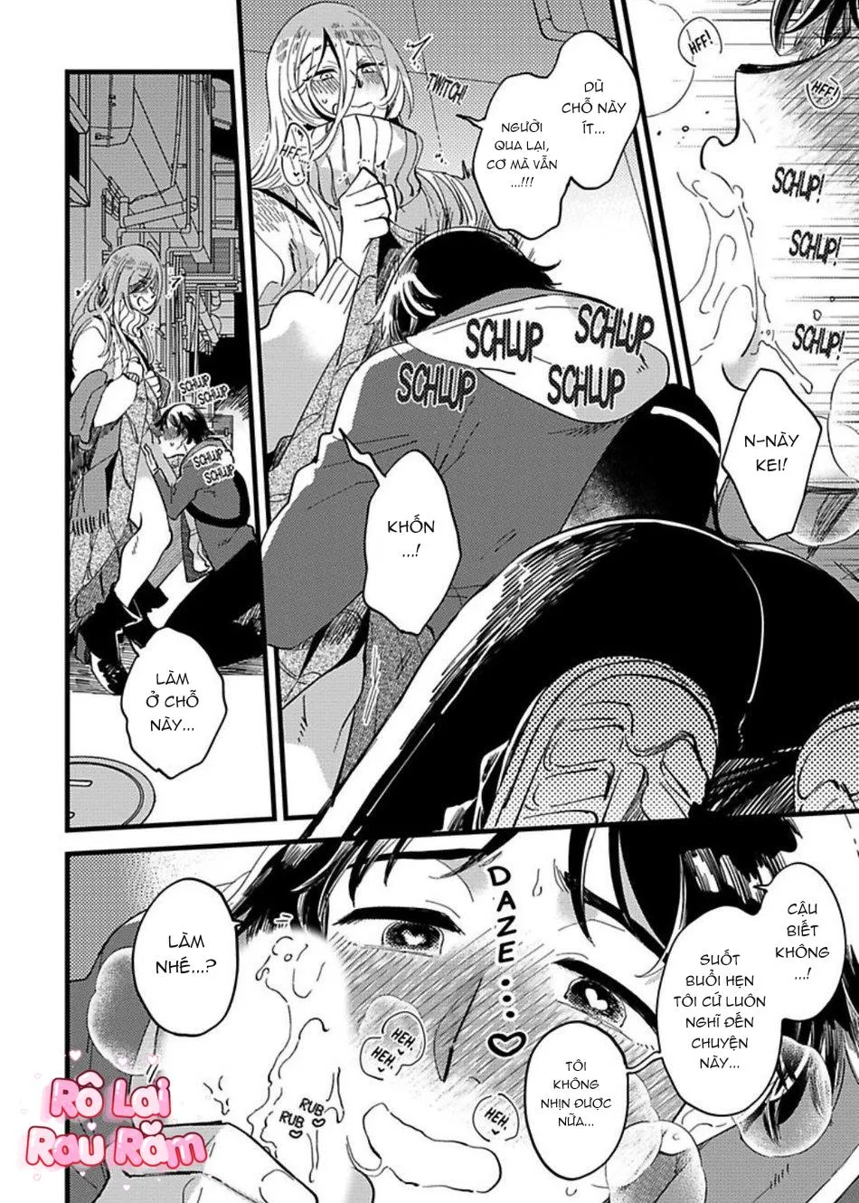 Crossdresser Therapy -Make Me a Shameless Bottomm Chapter 5 Trang 17