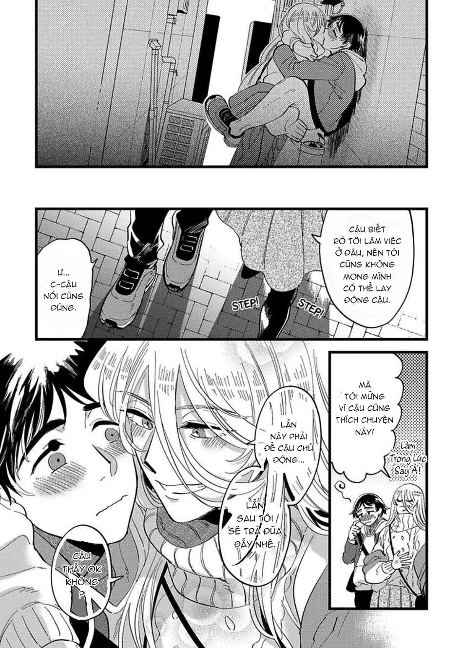 Crossdresser Therapy -Make Me a Shameless Bottomm Chapter 5 Trang 24