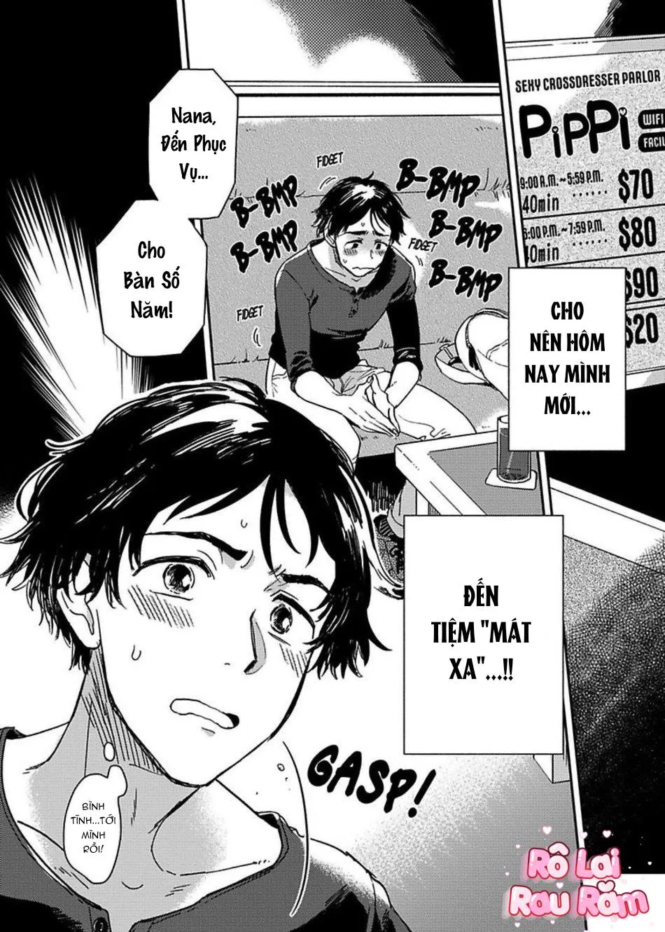 Crossdresser Therapy -Make Me a Shameless Bottomm Chapter 1 Trang 5