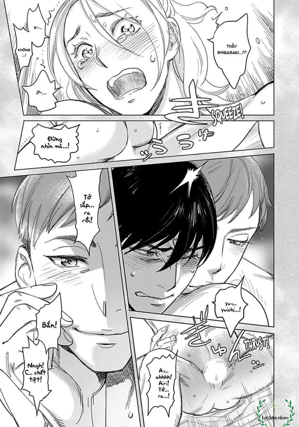 Crush của bạn trai tôi Chapter 2 Trang 5