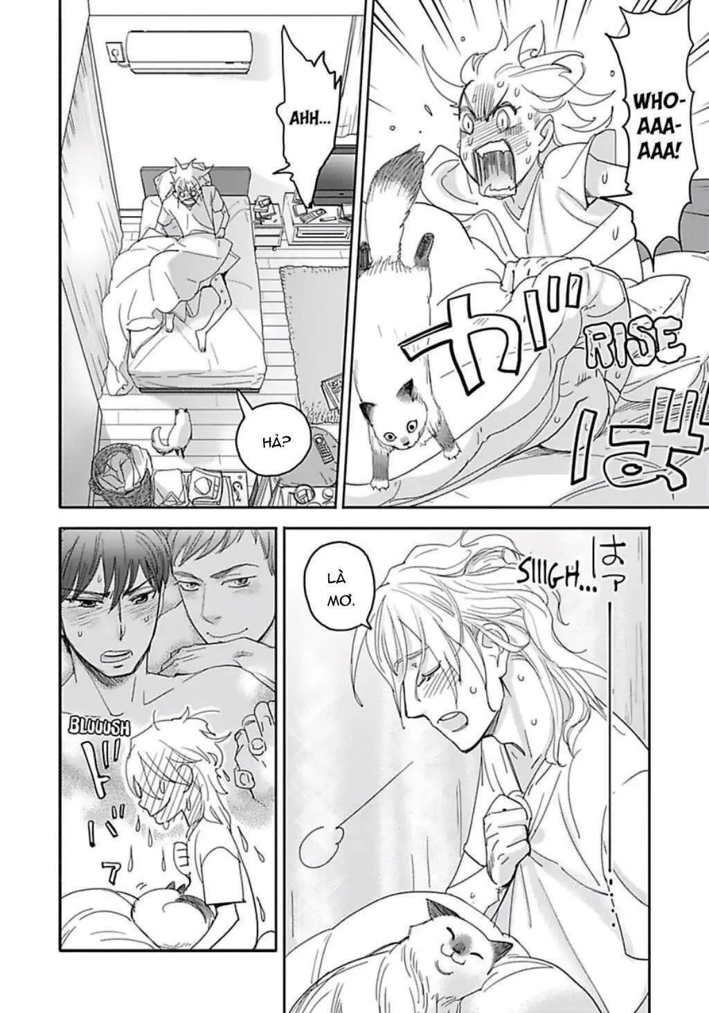 Crush của bạn trai tôi Chapter 2 Trang 6