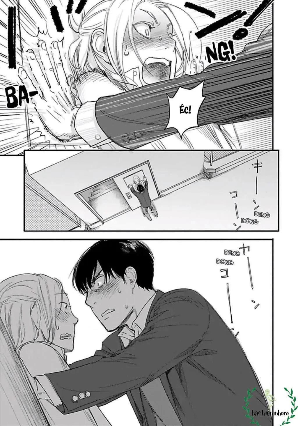 Crush của bạn trai tôi Chapter 2 Trang 13