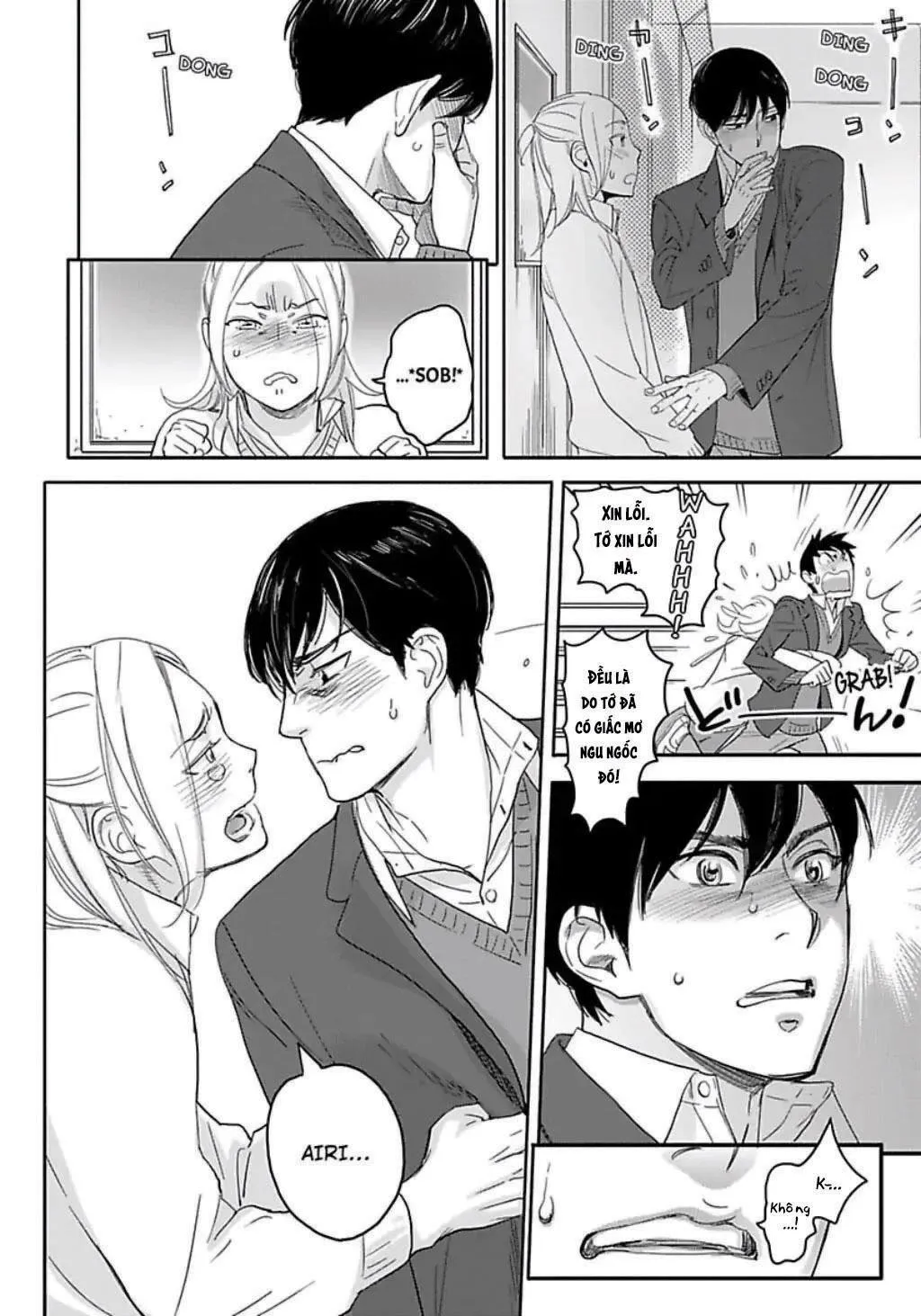 Crush của bạn trai tôi Chapter 2 Trang 14