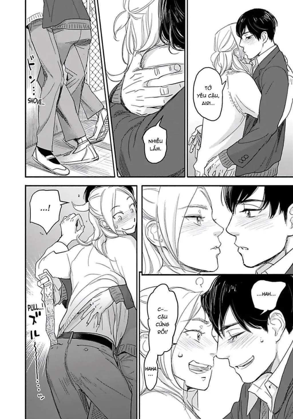 Crush của bạn trai tôi Chapter 2 Trang 16