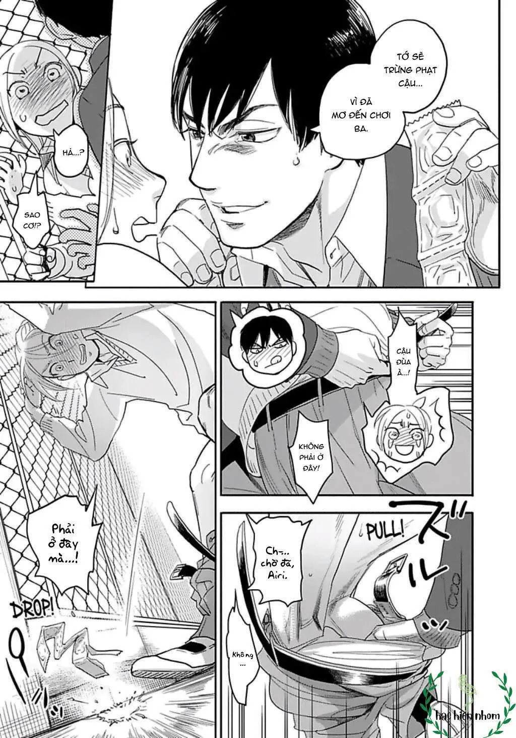 Crush của bạn trai tôi Chapter 2 Trang 17