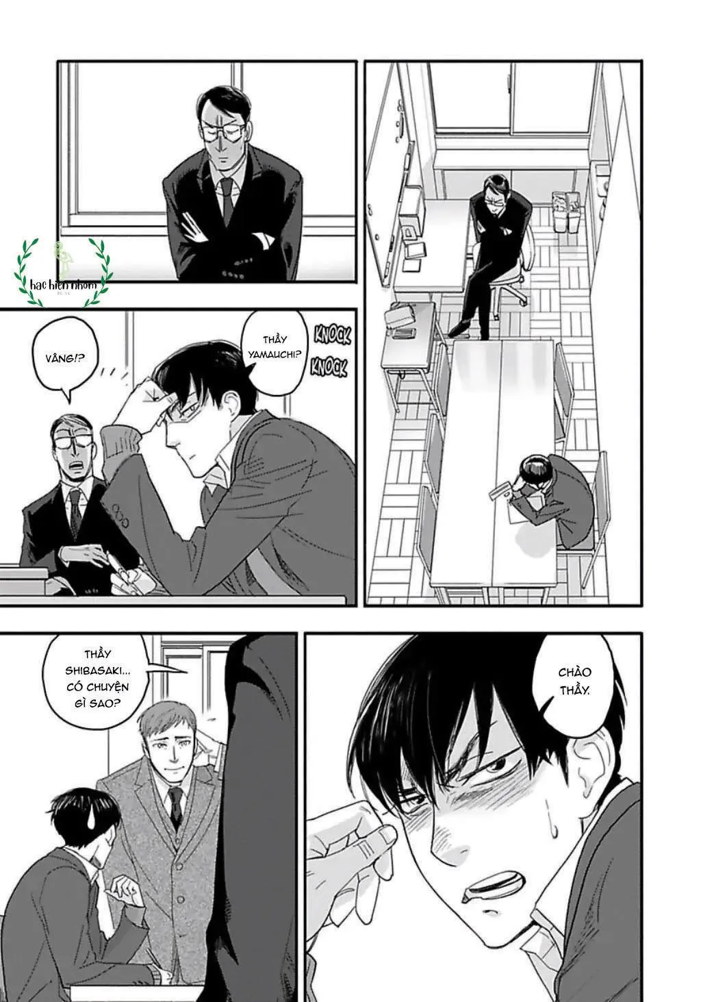 Crush của bạn trai tôi Chapter 2 Trang 25