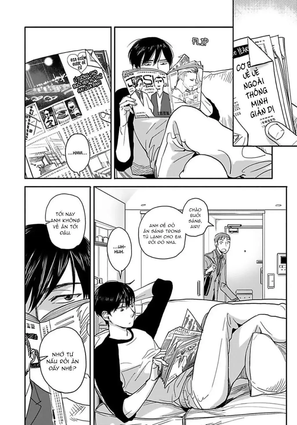 Crush của bạn trai tôi Chapter 3 Trang 12