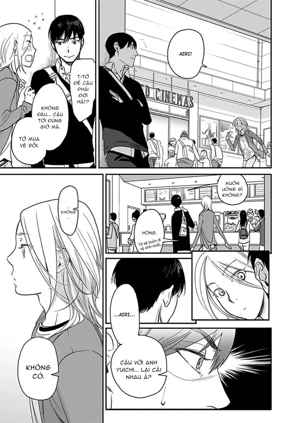 Crush của bạn trai tôi Chapter 3 Trang 15