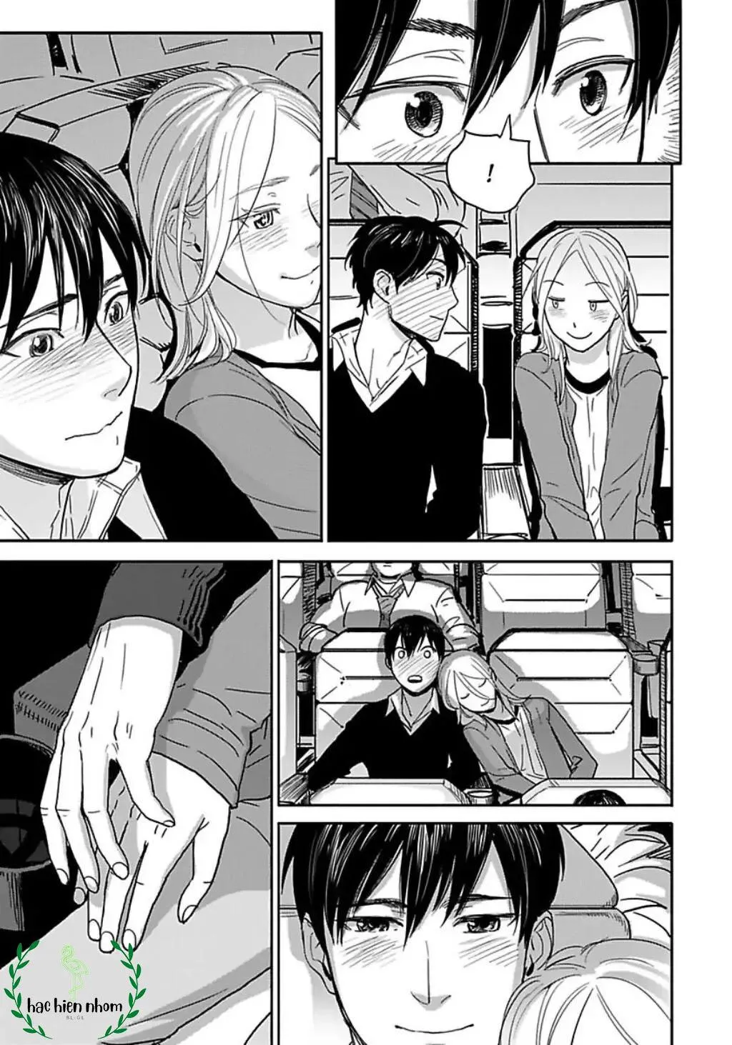 Crush của bạn trai tôi Chapter 3 Trang 17