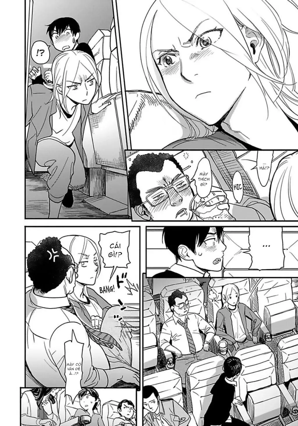 Crush của bạn trai tôi Chapter 3 Trang 20