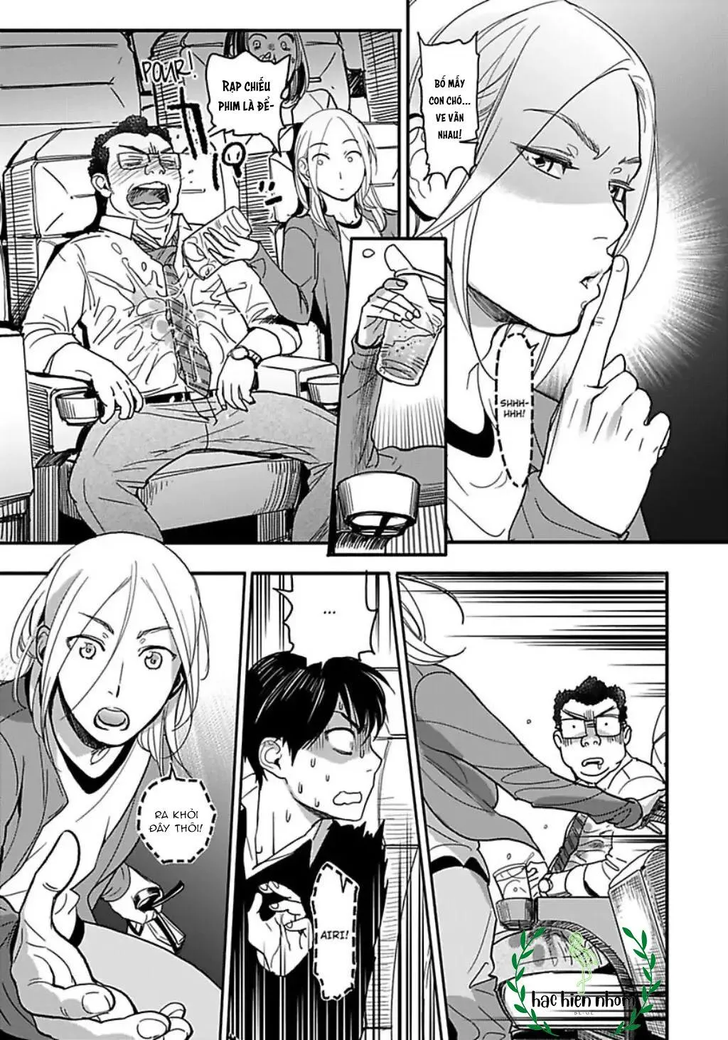 Crush của bạn trai tôi Chapter 3 Trang 21