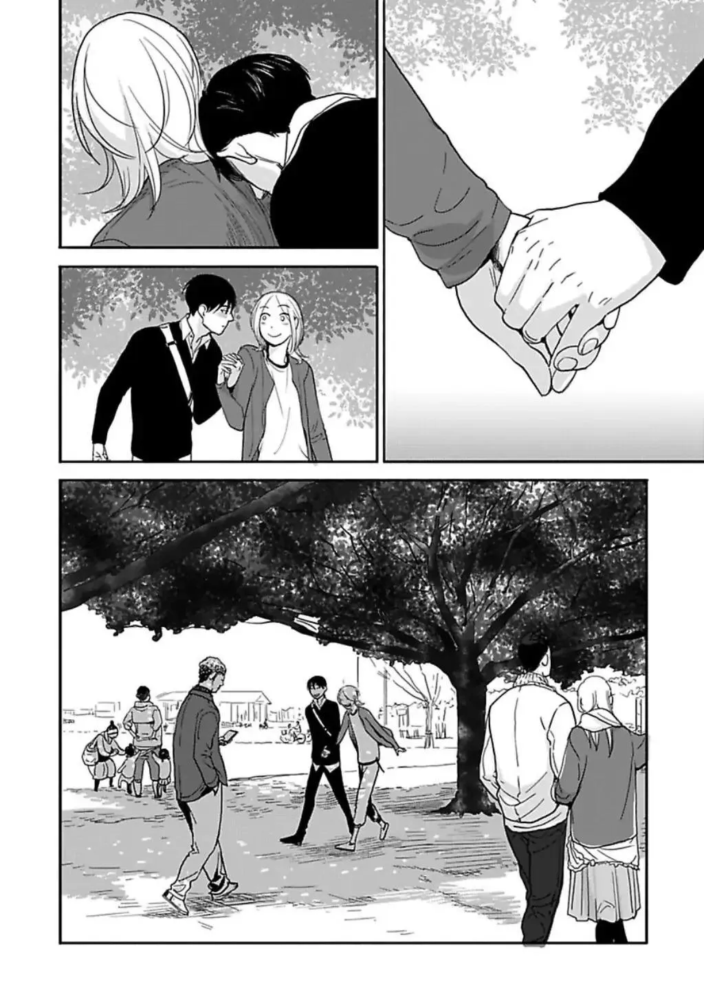 Crush của bạn trai tôi Chapter 3 Trang 24