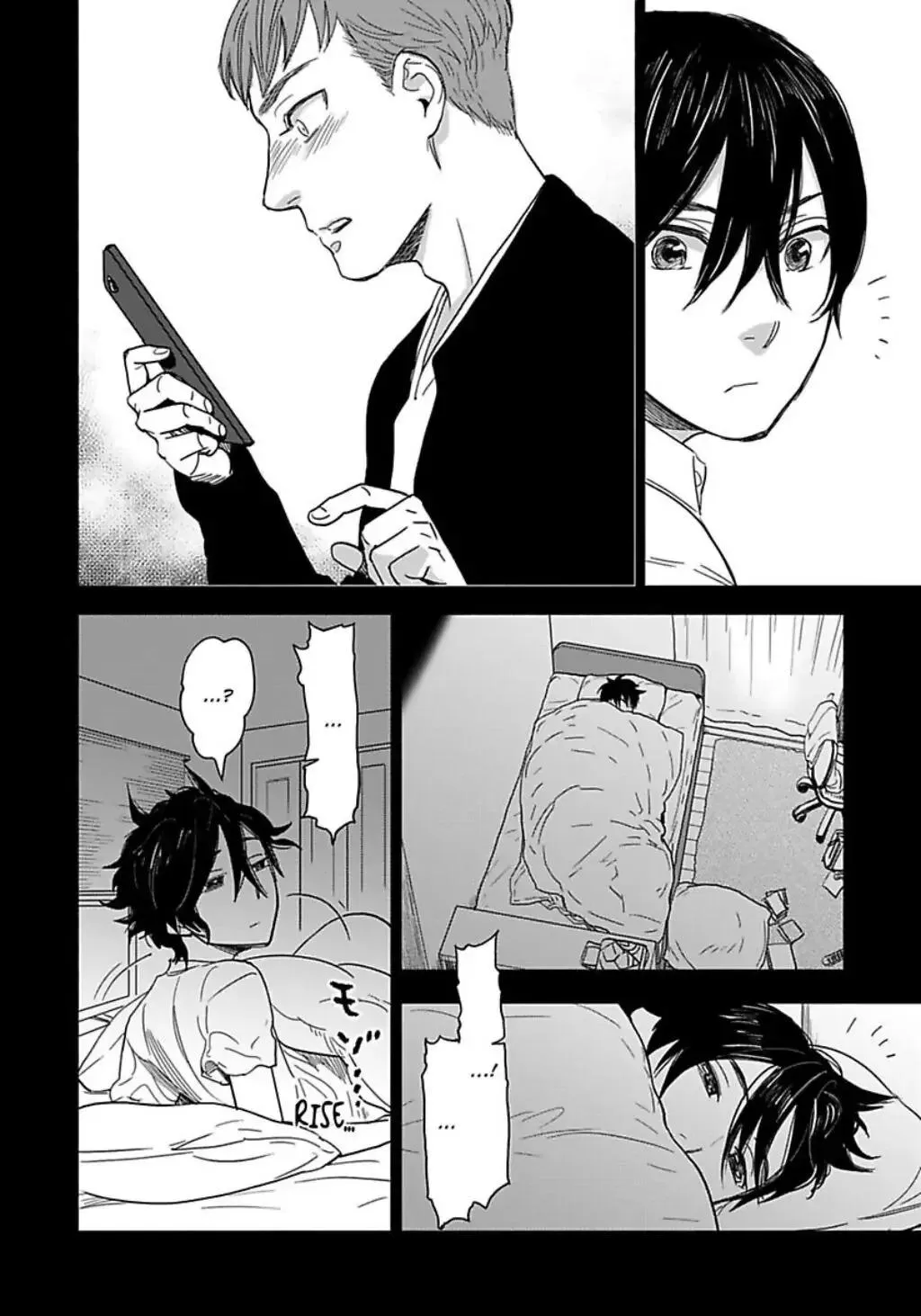 Crush của bạn trai tôi Chapter 4 Trang 13