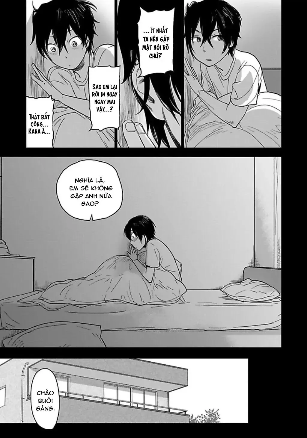 Crush của bạn trai tôi Chapter 4 Trang 14