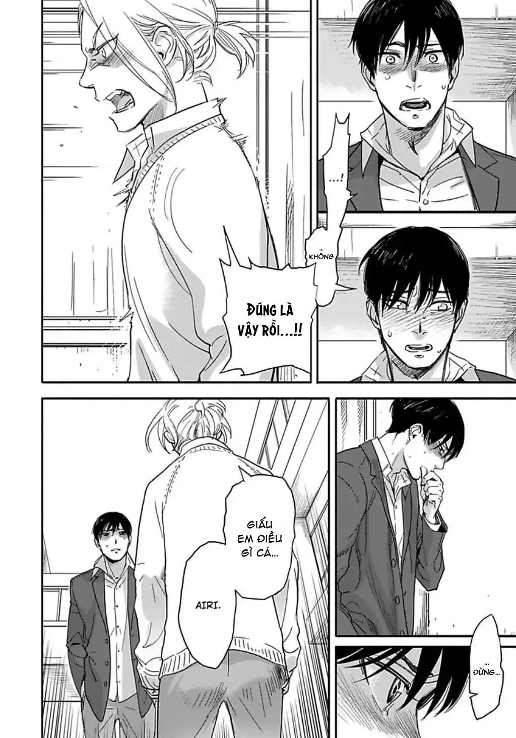 Crush của bạn trai tôi Chapter 4 Trang 17