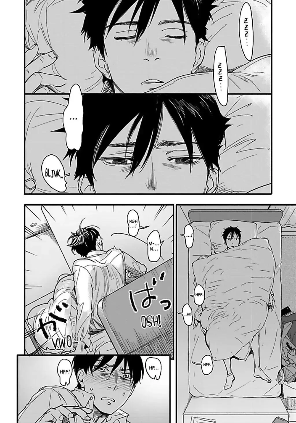 Crush của bạn trai tôi Chapter 4 Trang 25