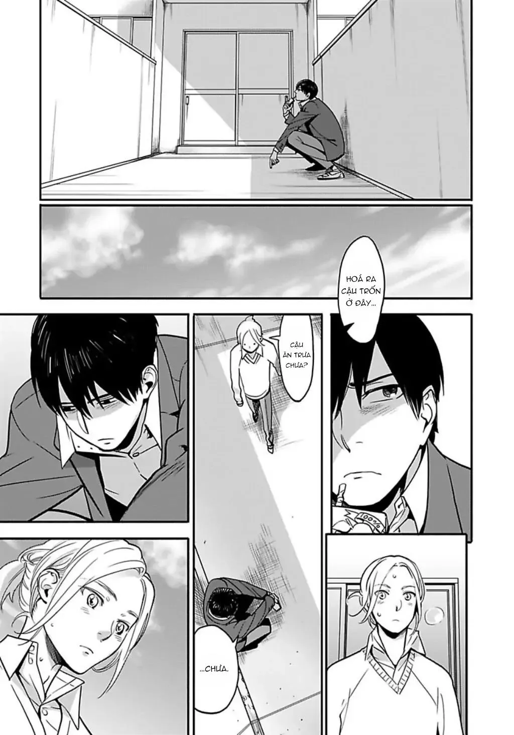 Crush của bạn trai tôi Chapter 5 Trang 4