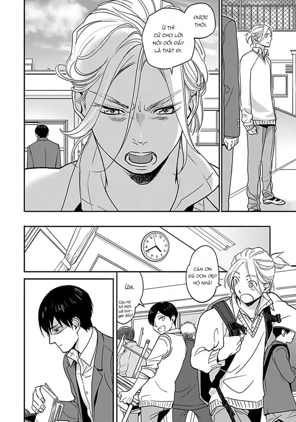 Crush của bạn trai tôi Chapter 5 Trang 7