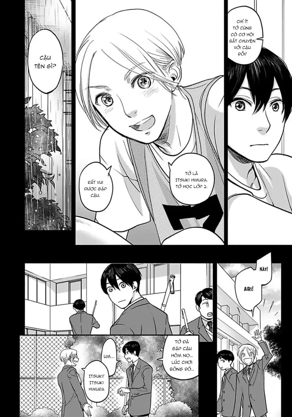 Crush của bạn trai tôi Chapter 5 Trang 11