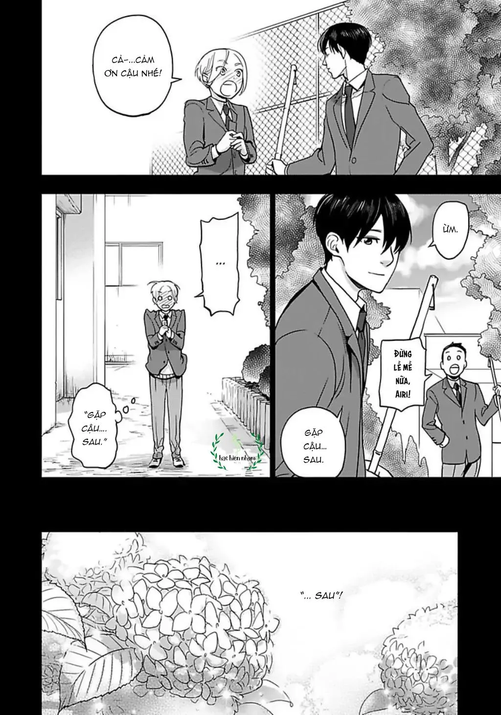 Crush của bạn trai tôi Chapter 5 Trang 13