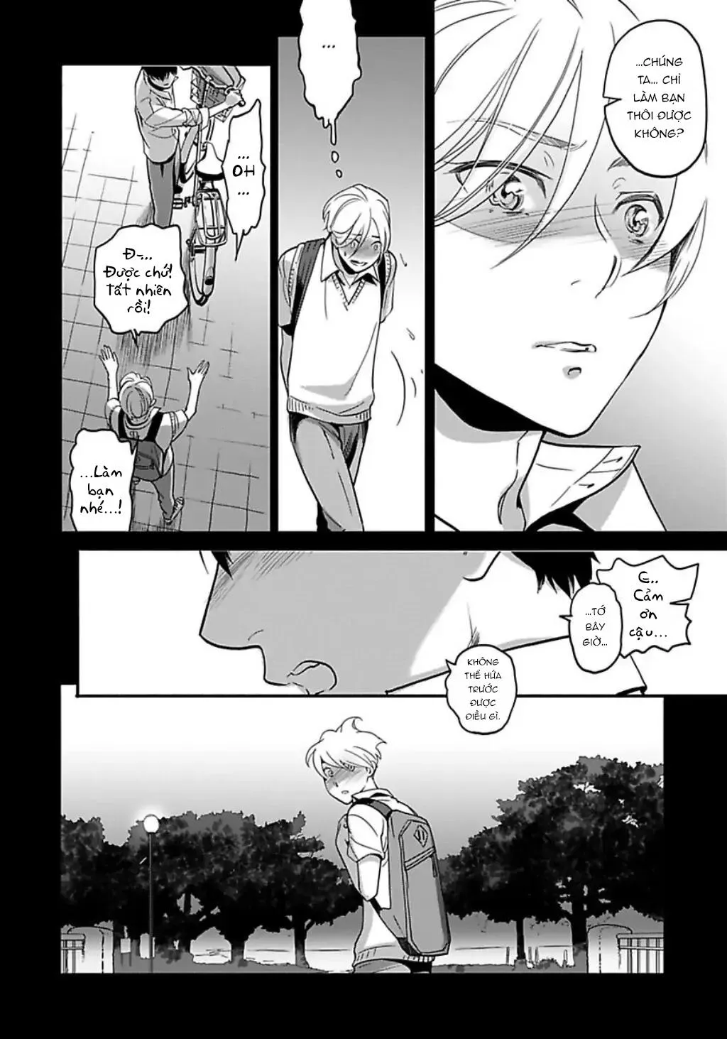 Crush của bạn trai tôi Chapter 5 Trang 15